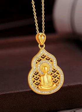 新款镂空葫芦佛祖吊坠女款轻奢小众高级感项链百搭送妈妈闺蜜礼物