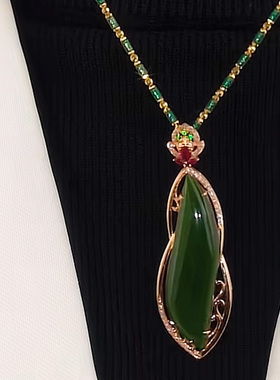 天然和田碧玉珠宝吊坠项链