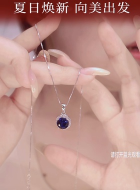 2025年新款蓝宝石吊坠女轻奢小众高级感锁骨链送闺蜜礼物生日礼物