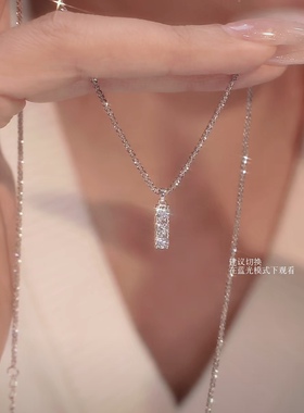 新款满天星项链女轻奢小众设计感锁骨链高级感颈链送女友生日礼物