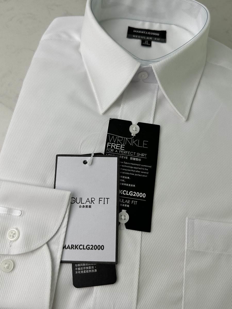 G2000衬衫男士长袖白色修身抗邹免烫商务职业衬衣男正装