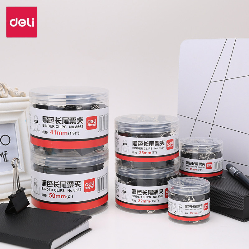 Effective Binder Clips folder Paper clips Clamp Stationery Dovetail clamp Metal clip black Bookend to work in an office Supplies Choose more specificationsin the Electronic Dictionary/Electronic paper book/Stationery , Binding Supplies , Purse/Binder Clips  category - from Buy2taobao.com to provide professional Taobao agent buy service
