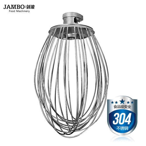 JAMBO剑波 多功能搅拌机VFM25/FL25搅拌球304不锈钢打蛋球