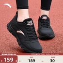 黑色运动鞋 防水保暖女士跑步鞋 女款 冬正品 子 妈妈2025新款 安踏女鞋