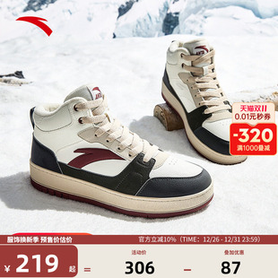 男鞋 皮面防泼水高帮棉鞋 冬季 加厚加绒保暖运动鞋 安踏元 板鞋 年2