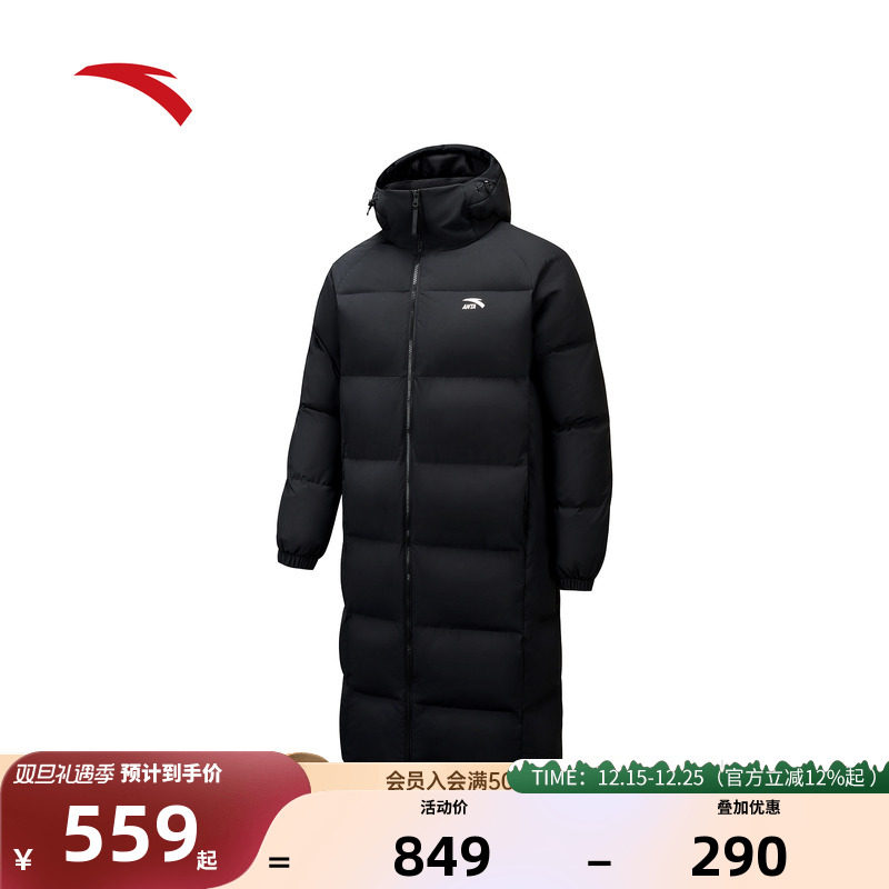 安踏羽绒服长款过膝男款连帽棉服