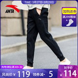 Áo len thể thao Anta nữ 2019 mới dành cho nữ áo thể thao trùm đầu áo sơ mi nữ dài tay áo thun 16917735 - Thể thao lông cừu / jumper áo hoodie nam cao cấp