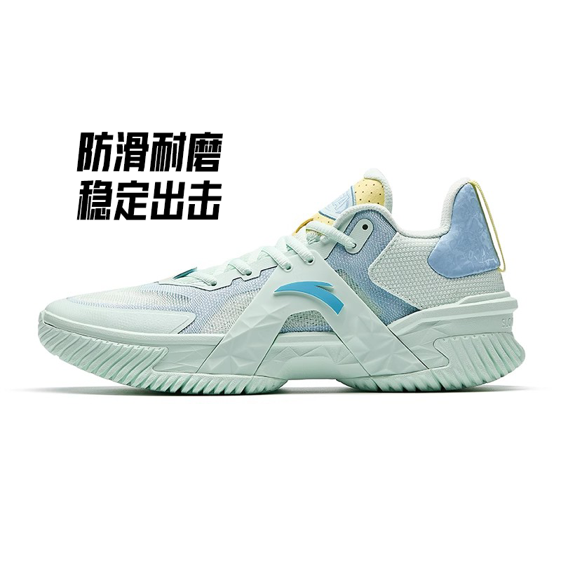 安踏篮球鞋空域5秋季版