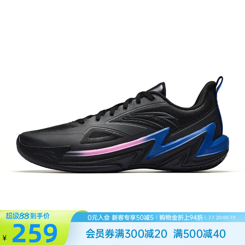 安踏热浪4V2实战篮球鞋男减震图片