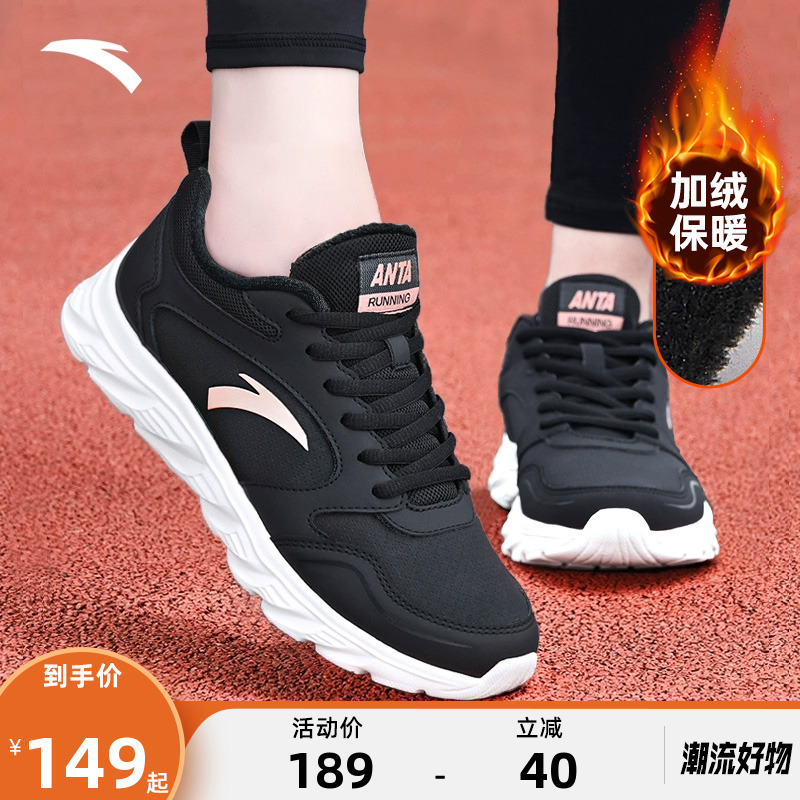 官方正品 假一赔十