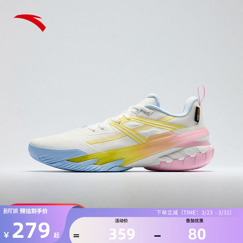 安踏空域6丨水泥克星外场防侧翻专业实战缓震耐磨男鞋运动篮球鞋