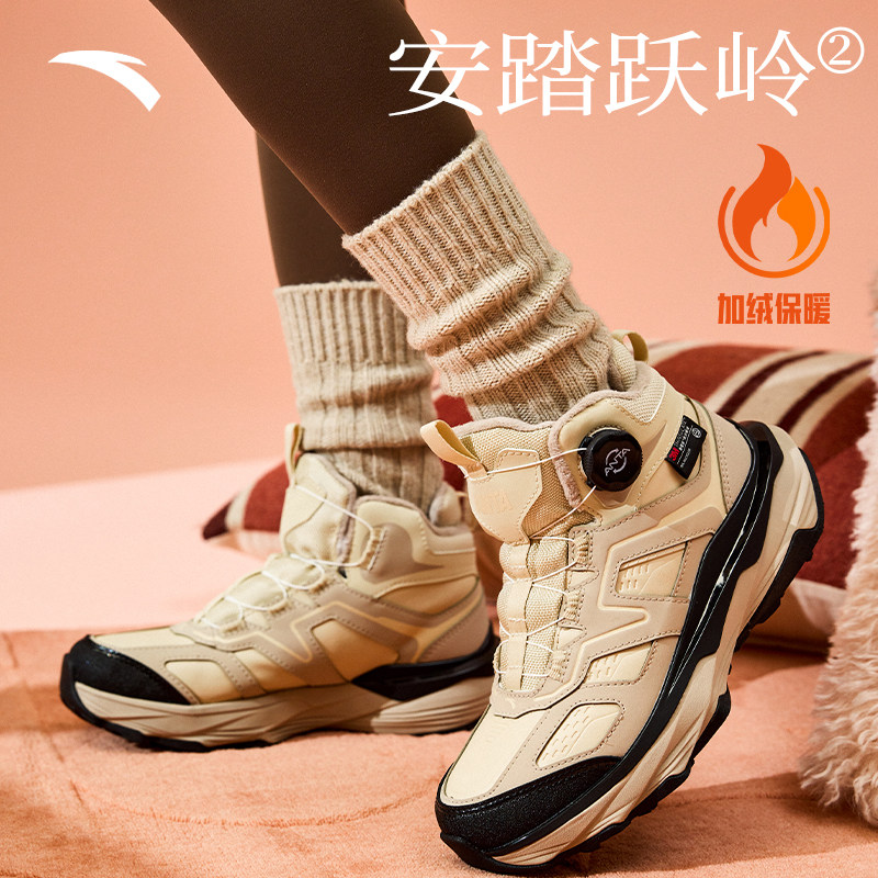 安踏女子经典潮流休闲鞋图片