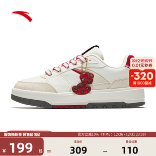 休闲潮流百搭滑板鞋 安踏板鞋 新款 2025冬季 子112518060 982月影男鞋