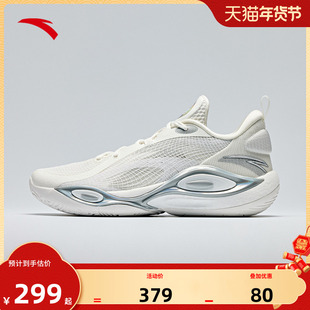 安踏三分雨3丨防滑耐磨缓震回弹透气包裹实战专业运动篮球鞋男