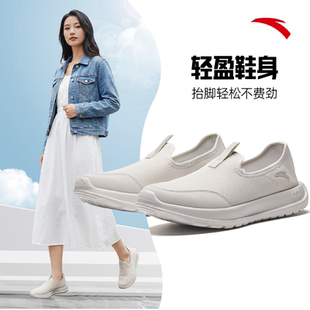 安踏一脚蹬女鞋2026夏季新款官方旗舰正品网面休闲运动妈妈懒人鞋