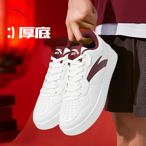 安踏国潮板鞋厚底皮面防水小白鞋