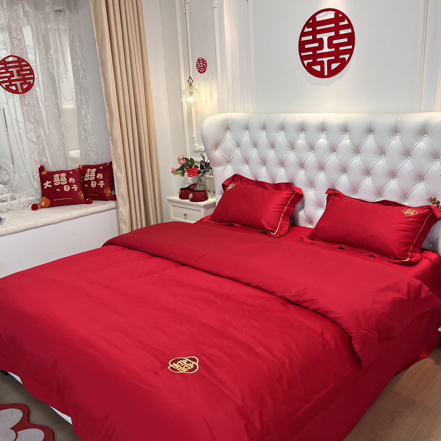 简约时尚婚庆四件套大红色喜字婚礼被套床单结婚陪嫁床上用品喜被