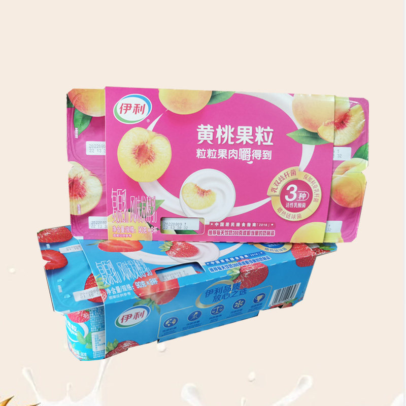 伊利酸奶果粒八连杯黄桃草莓风味发酵乳90g*16杯装儿童营养早餐奶