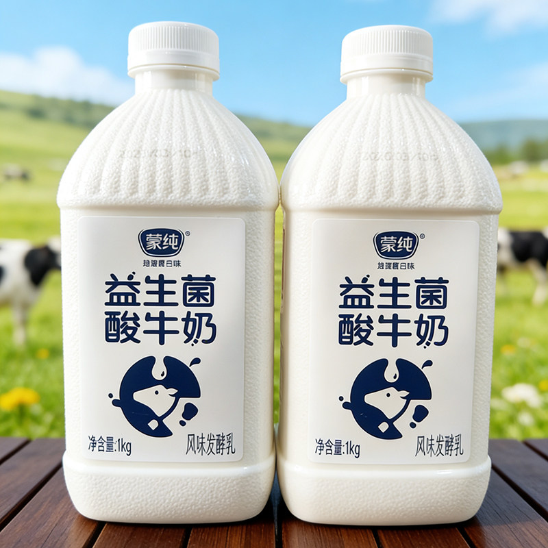 蒙纯益生菌酸奶1kg*2大桶