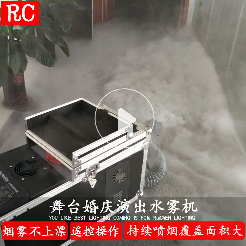 水雾机地烟机厂家直销售后无忧