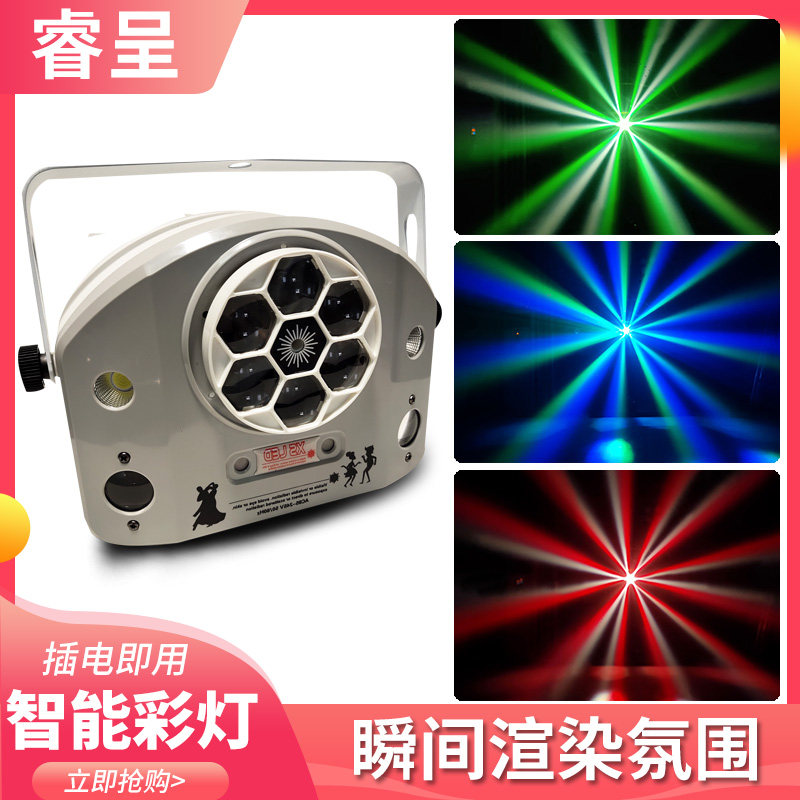 ktv闪光灯厂家直销售后无忧