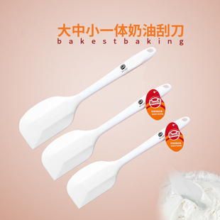 285 烘焙工具 390mm大号特大号一体钢芯刮刀连体硅胶奶油搅拌刮刀
