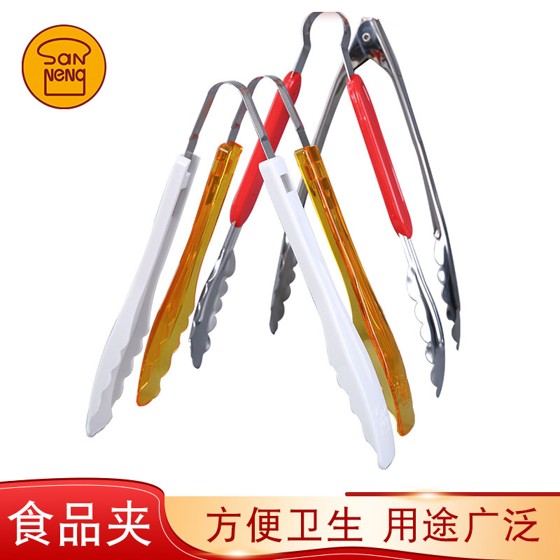 烘焙不锈钢小夹子三能