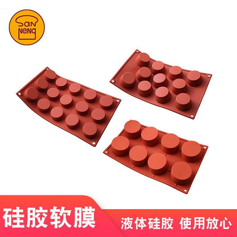 三能硅胶6连圆形焦糖布丁模蛋糕布雷模西点夹馅慕斯火锅底料模具