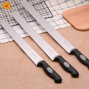 三能SN4830慕斯西点刀HO-52/53平口刀面包刀35 40 45CM蛋糕刀切刀
