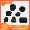 Товары от 金麦烘焙器具
