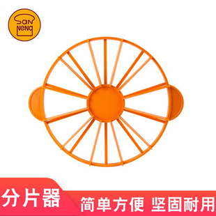 蛋糕切割器均匀分割蛋糕分片器 SN4751 蛋糕分割器 三能烘焙工具