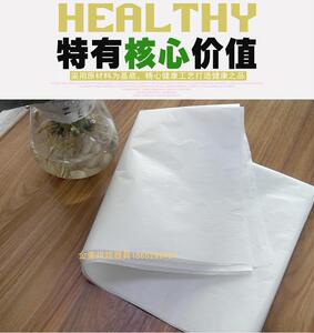 70*50CM烘焙硅油纸吸油纸烤盘纸烹调纸防油纸防粘烤箱烤盘用油纸