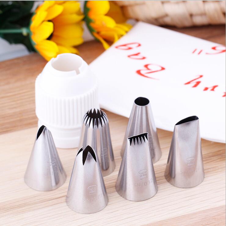 三能裱花嘴套装SN7014中号7016小号转换器裱花袋裱花嘴6粒装7017