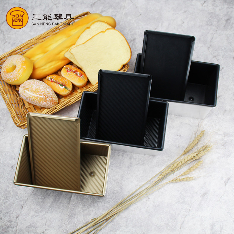三能金色不沾带盖烤箱吐司模具图片
