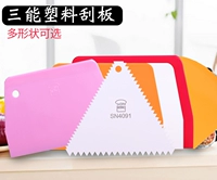 Sanneng Paking Tool SN4071 4072 4073 4056 Пластиковый мягкий скребок для пирога крем