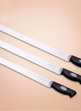 三能sn4830慕斯西点刀35 40 45cm平口刀4831面包刀4832蛋糕刀切刀