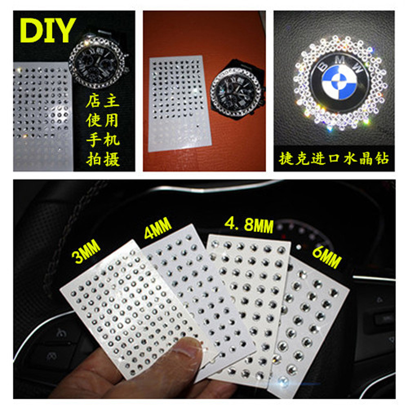 宝马奥迪奔驰汽车标diy水钻内饰