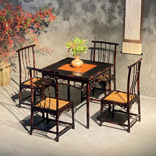 红竹 套装 个明方桌5件套 筇竹 茶桌椅 竹老表手工圆竹仿古明式