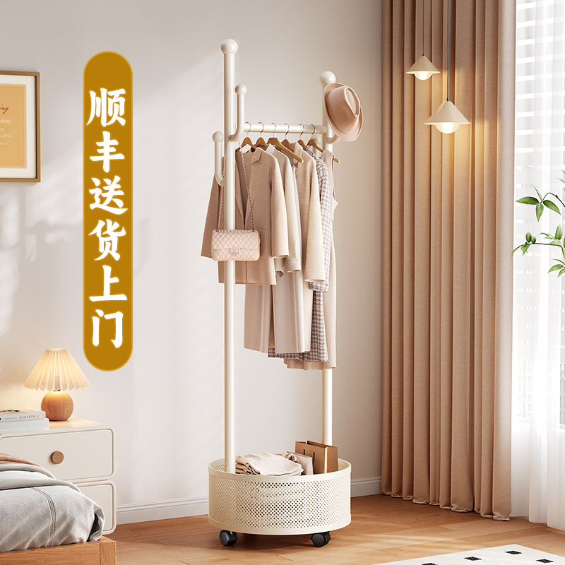 【顺丰送货上门】质保10年挂衣架