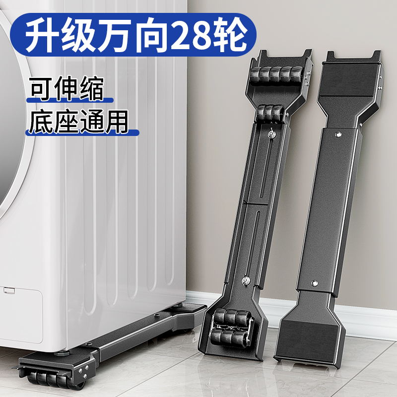 碳钢免安装浴室加厚垫高底座架