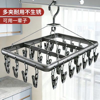 【生锈包赔】铝合金坚固耐用防锈
