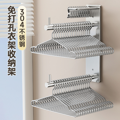 【304不锈钢】结实耐用不生锈