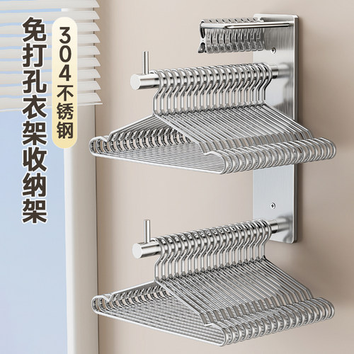 【304不锈钢】结实耐用不生锈