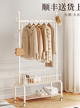 可移动衣帽架落地卧室家用房间收纳置物挂衣架床边晚上放衣服神器
