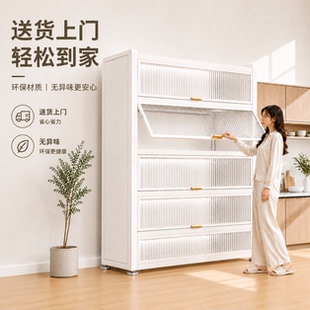 厨房置物架落地多层收纳柜子微波炉家用带门多功能橱柜防尘储物柜