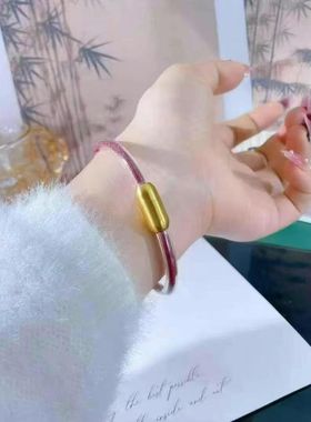 朱砂灌粉手镯本命年软管红绳手环