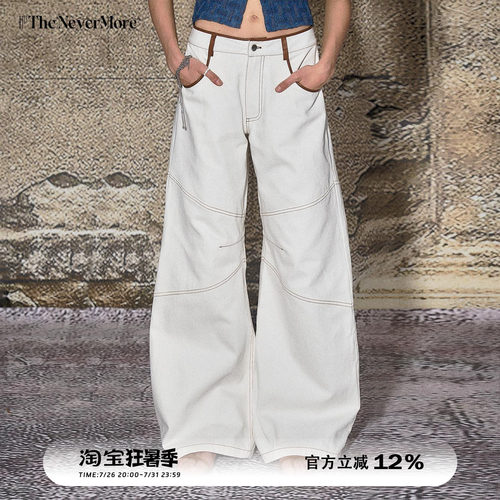 TheNeverMore白色分割线低腰水洗做旧牛仔裤女宽松阔腿拖地长裤子