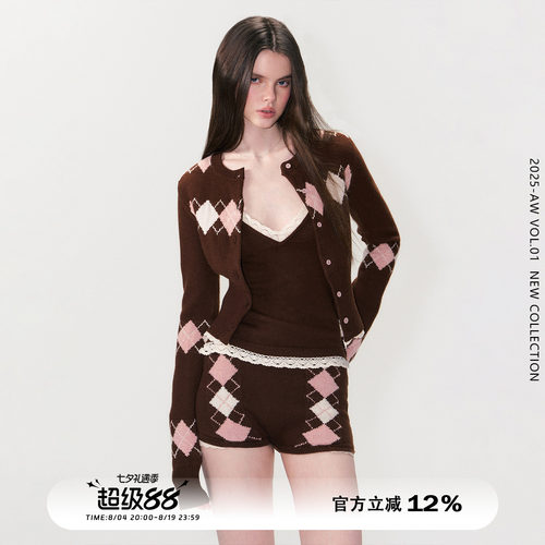 进口澳毛针织菱格套装女