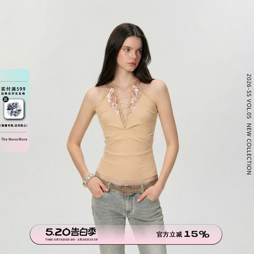 复古辣妹深V亮片吊带背心