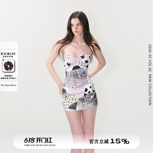 美式辣妹印花设计感扭结抹胸